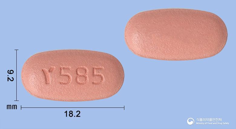 유시타메트정50/850밀리그램 - (주)유영제약 - 성분 시타글립틴염산염수화물, 메트포르민염산염
