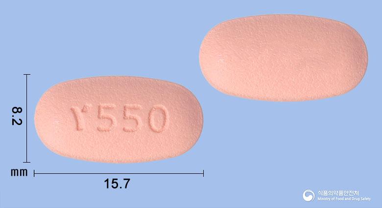 유시타메트정50/500밀리그램