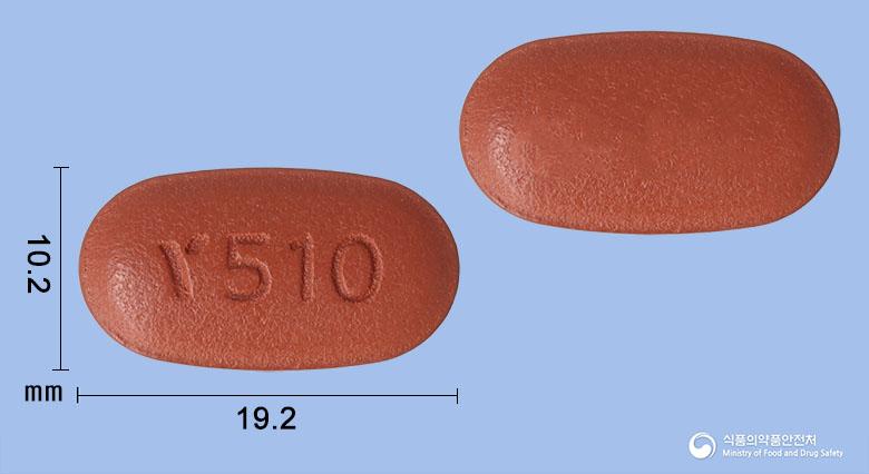 유시타메트정50/1000밀리그램