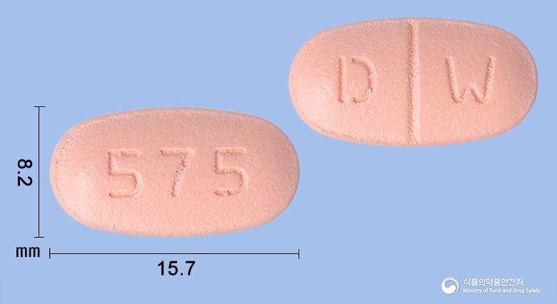 시트디엠메트정50/500밀리그램