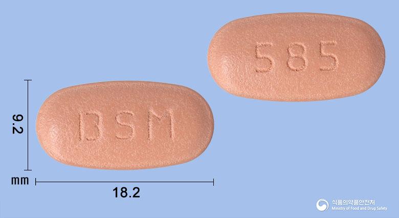 트루시타엠정50/850밀리그램(시타글립틴, 메트포르민)