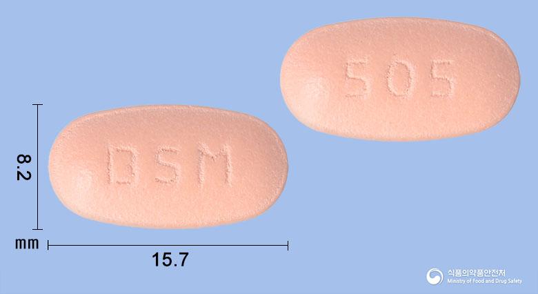 트루시타엠정50/500밀리그램(시타글립틴, 메트포르민)