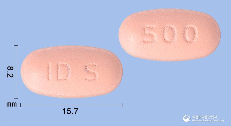 시타콤비정50/500밀리그램