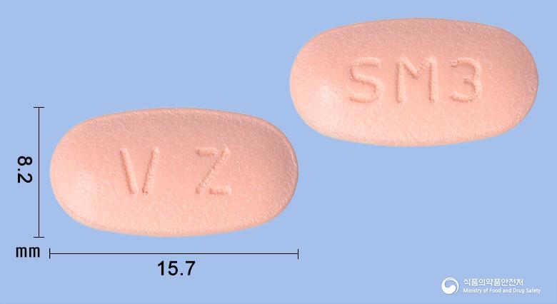 이글립틴아이알정50/500밀리그램