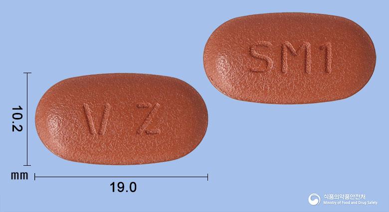 이글립틴아이알정50/1000밀리그램