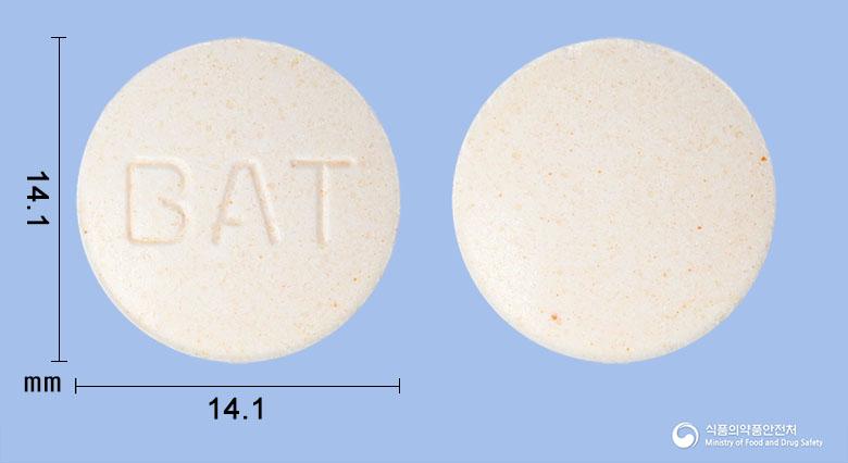 비타엔젤추어블정