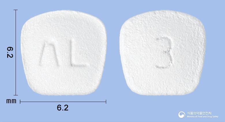 알듀카정30/2.5밀리그램