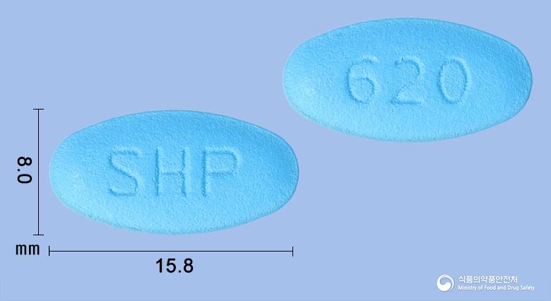 리브텐시티정200밀리그램(마리바비르)