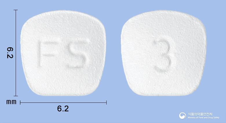피마원에스정30/2.5밀리그램(피마사르탄, 에스암로디핀)