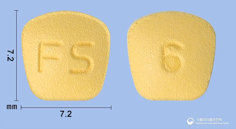 피마원에스정60/2.5밀리그램(피마사르탄, 에스암로디핀)
