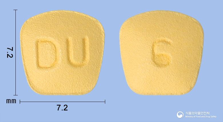 듀나브정60/2.5밀리그램(피마사르탄칼륨, 에스암로디핀)