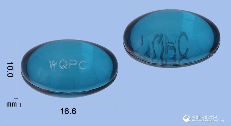 화이투벤큐플러스코프연질캡슐