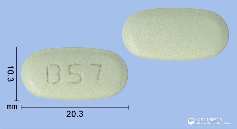 트루시타엠서방정50/750밀리그램(시타글립틴, 메트포르민)