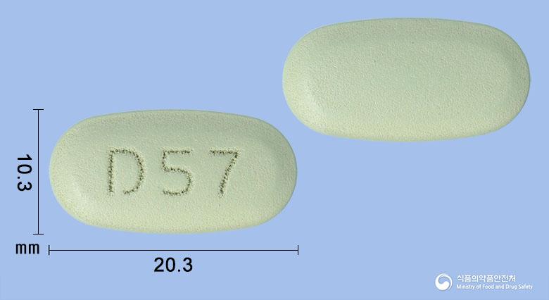 자누리틴콤비서방정50/750 밀리그램