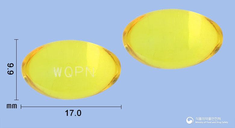 화이투벤큐플러스노즈연질캡슐