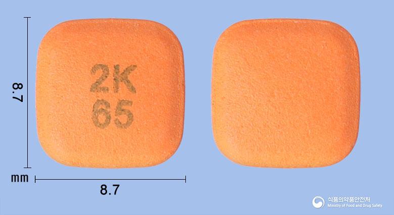 건카브정60/5밀리그램