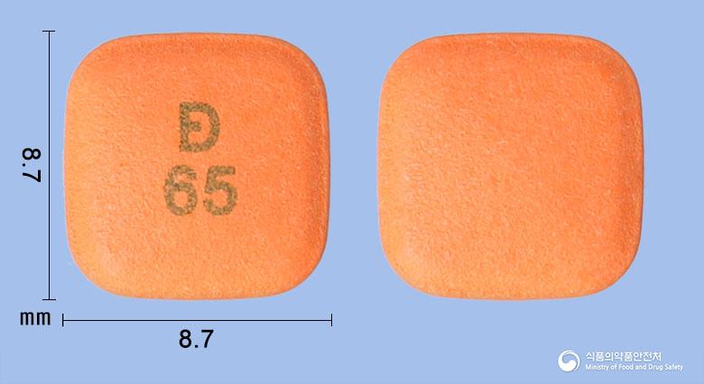 듀카노바정60/5밀리그램(피마사르탄, 에스암로디핀)