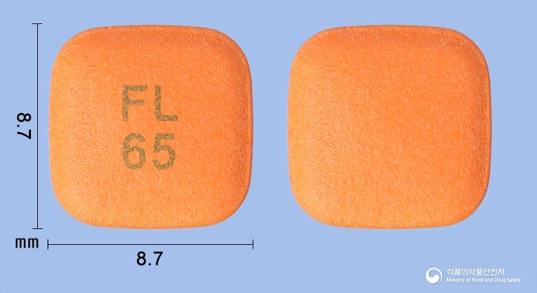 피마로핀정60/5밀리그램