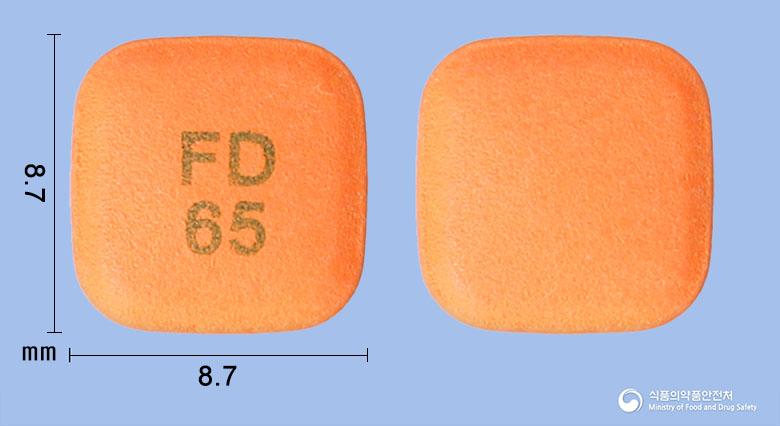 피마사브정60/5밀리그램