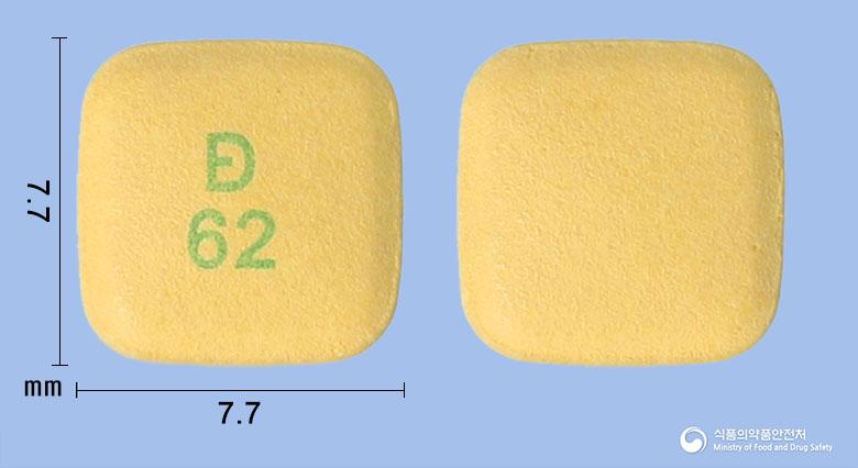 듀카노바정60/2.5밀리그램(피마사르탄, 에스암로디핀)
