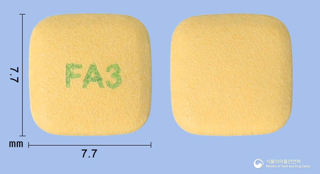 피마에스정60/2.5밀리그램(피마사르탄칼륨,에스암로디핀)