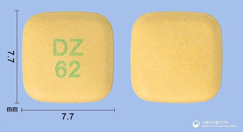듀이젠정60/2.5밀리그램(피마사르탄칼륨삼수화물, 에스암로디핀베실산염)