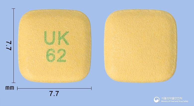 듀얼로우정60/2.5밀리그램