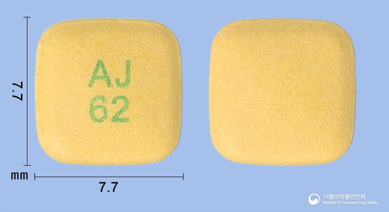 피마텐정60/2.5밀리그램