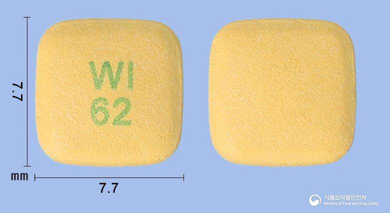 듀카포지정60/2.5밀리그램