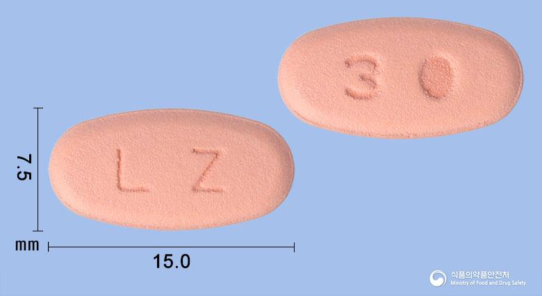 란사톤듀오정30/600밀리그램(란소프라졸, 침강탄산칼슘)