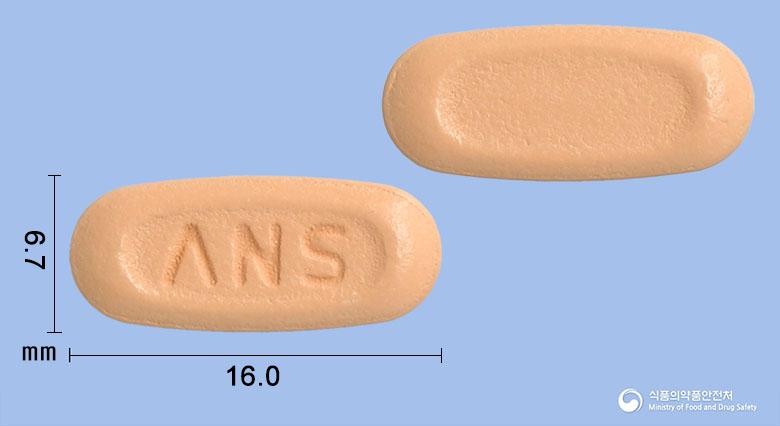 뉴시타글로진정10/100밀리그램(다파글리플로진, 시타글립틴)