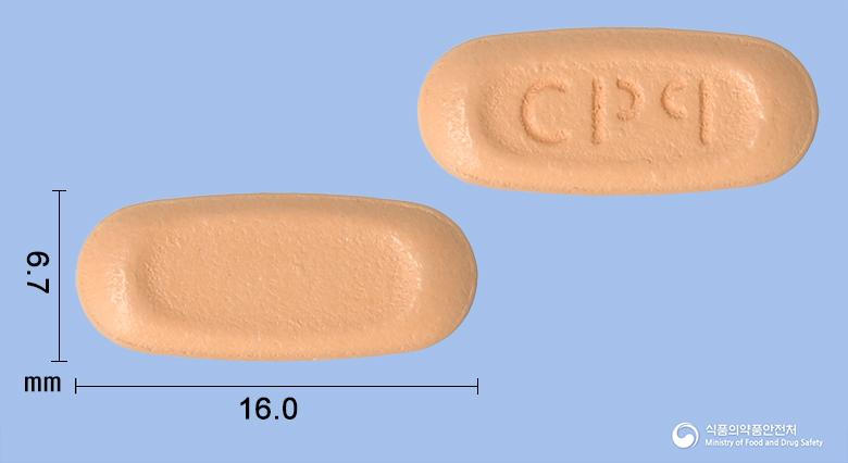 자누포정10/100밀리그램