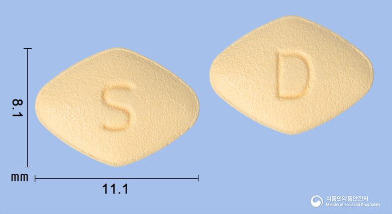 삼성다파글리플로진정(다파글리플로진프로판디올수화물)