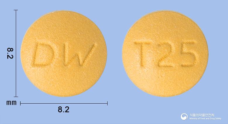 베믈리버정(테노포비르알라페나미드헤미타르타르산염)