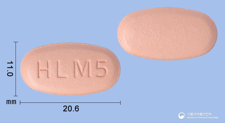 다파로엠서방정10/500밀리그램