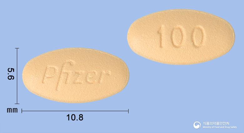 보술리프정100밀리그램(보수티닙일수화물)