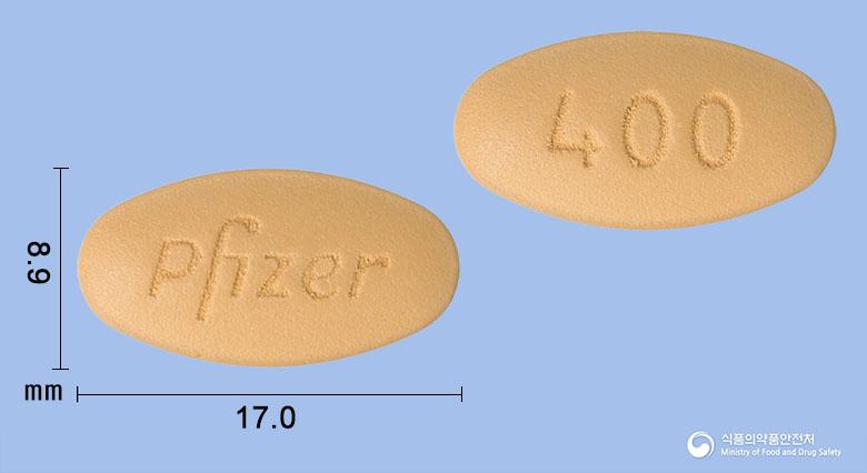 보술리프정400밀리그램(보수티닙일수화물)