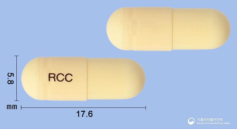 라세카캡슐100밀리그램(라세카도트릴)