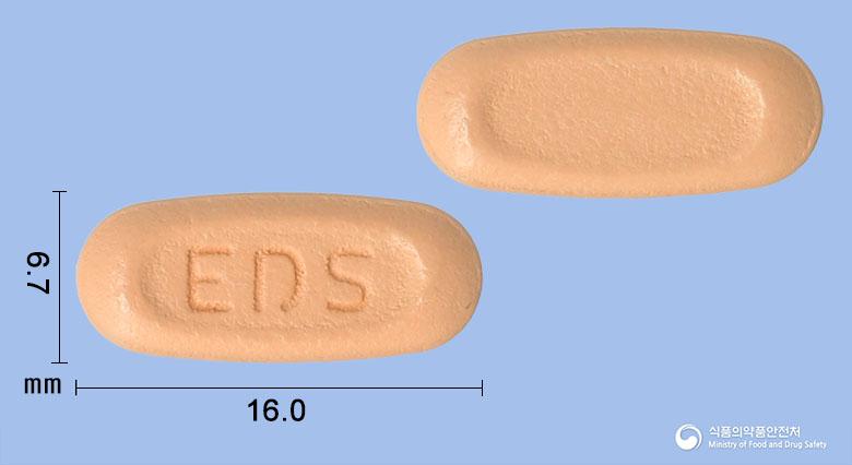 다글립정10/100밀리그램(다파글리플로진, 시타글립틴)