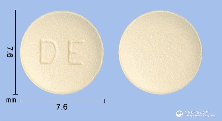 동아다파글리플로진정10밀리그램(다파글리플로진프로판디올수화물)