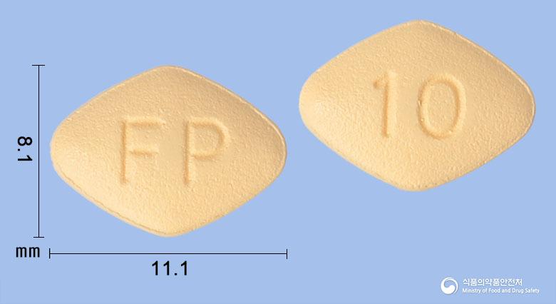 다파슬린정10밀리그램(다파글리플로진프로판디올수화물)