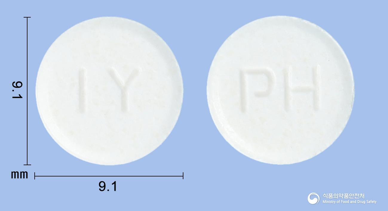 스판텍설하정(플로로글루시놀수화물)