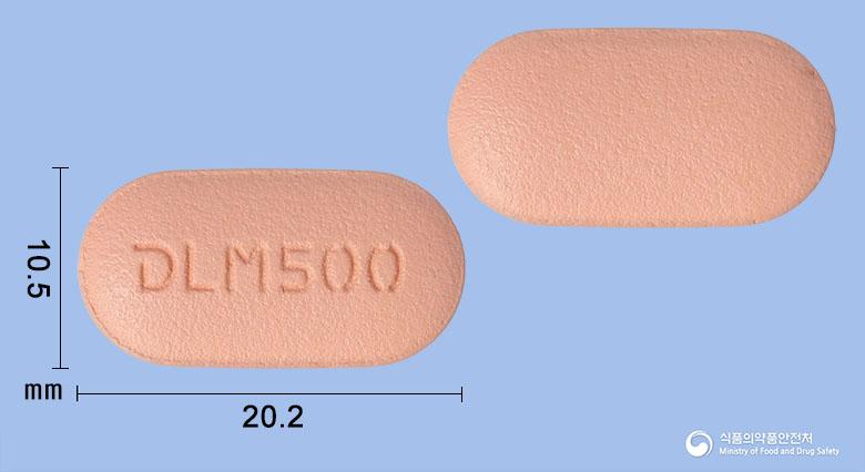 다파포민서방정10/500밀리그램