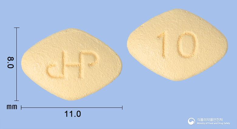 타파진정10밀리그램(다파글리플로진프로판디올수화물)
