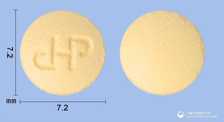 타파진정5밀리그램(다파글리플로진프로판디올수화물)