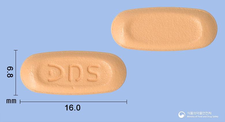 디피투정10/100밀리그램(다파글리플로진프로판디올수화물, 시타글립틴인산염수화물)