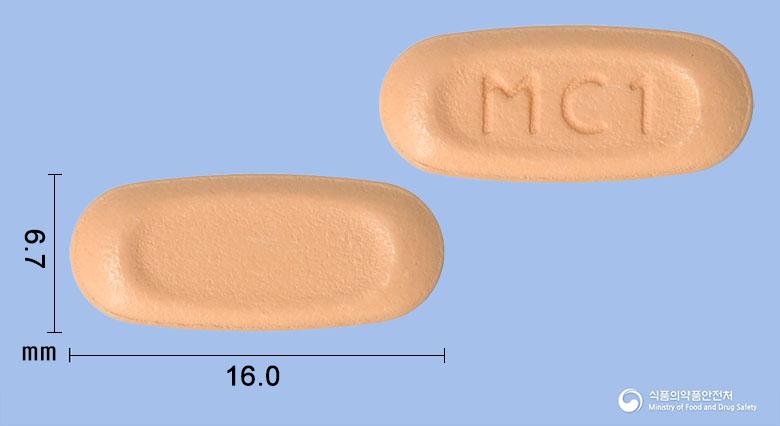 시타엠다파정10/100밀리그램(다파글리플로진,시타글립틴)