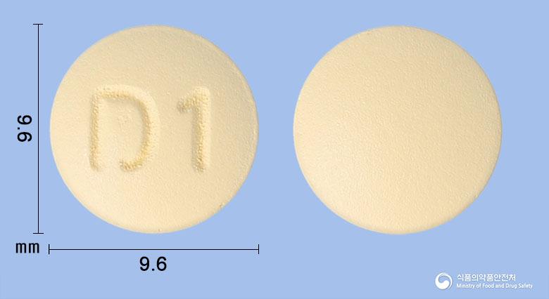 다파엔정10밀리그램(다파글리플로진프로판디올수화물)