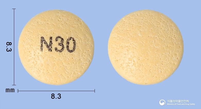 니세골린정30밀리그램(니세르골린)
