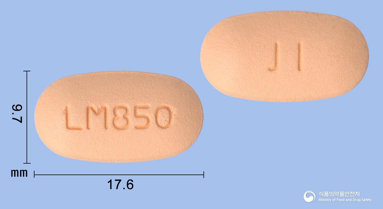 리나틴플러스정2.5/850밀리그램